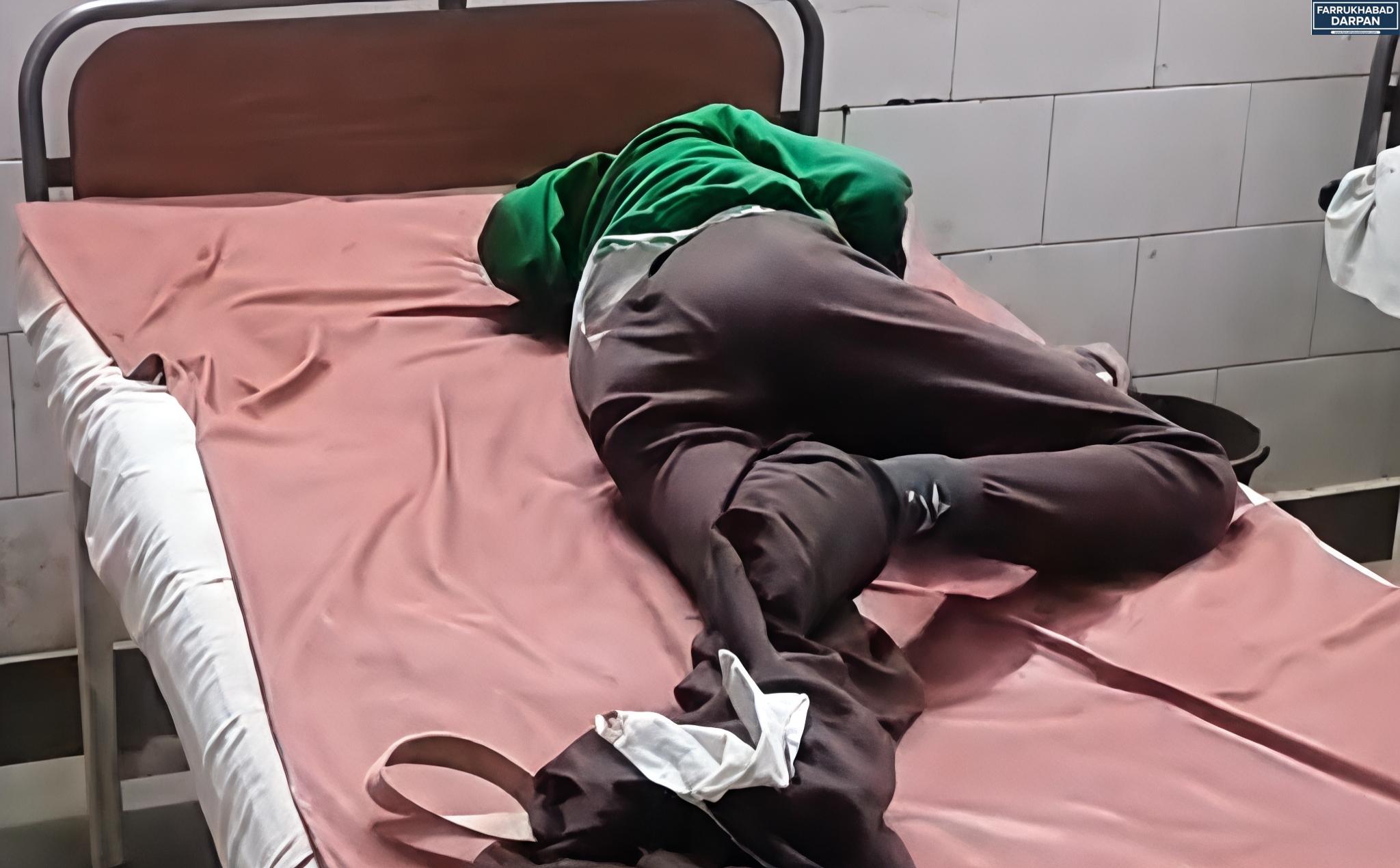 कायमगंज 