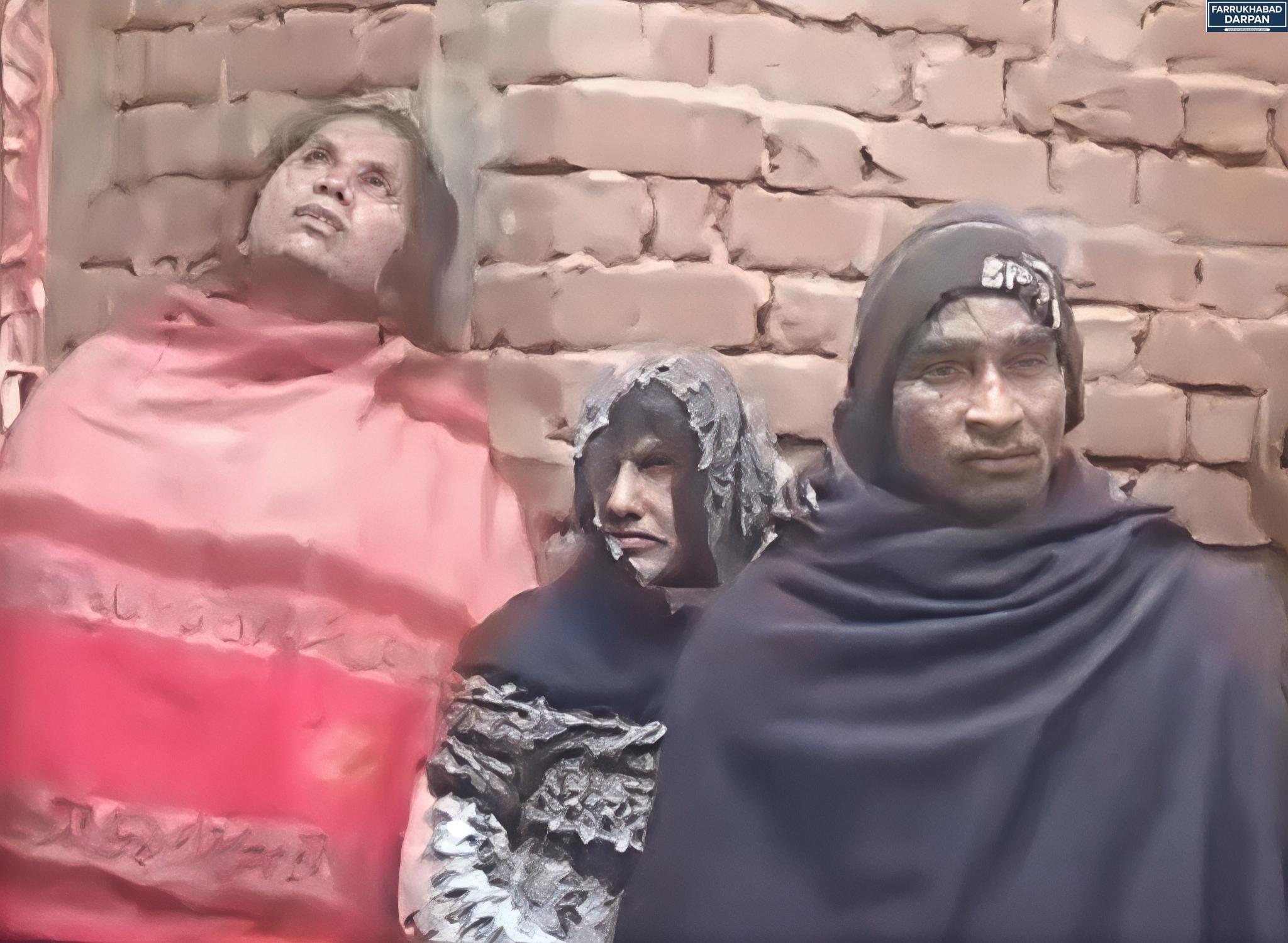 कायमगंज 