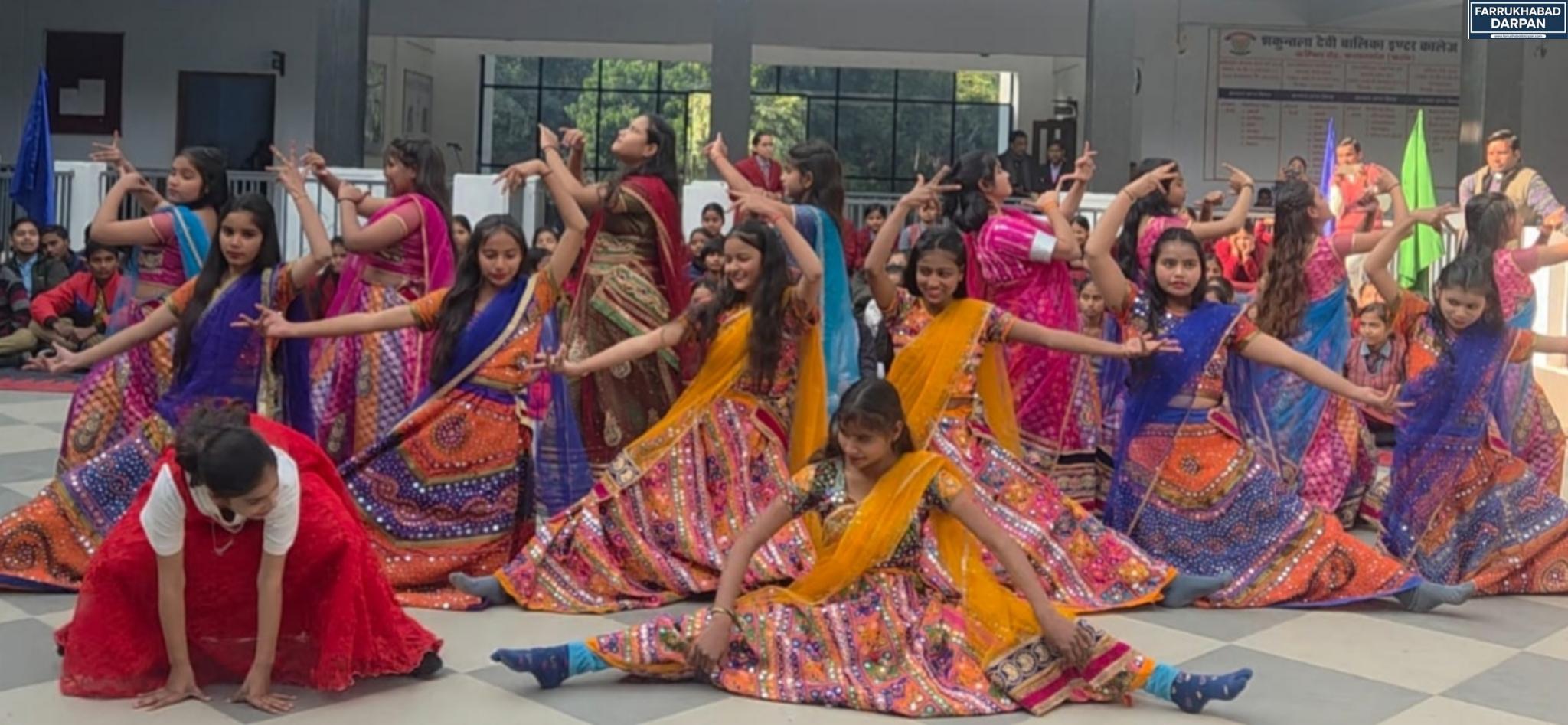 कायमगंज 