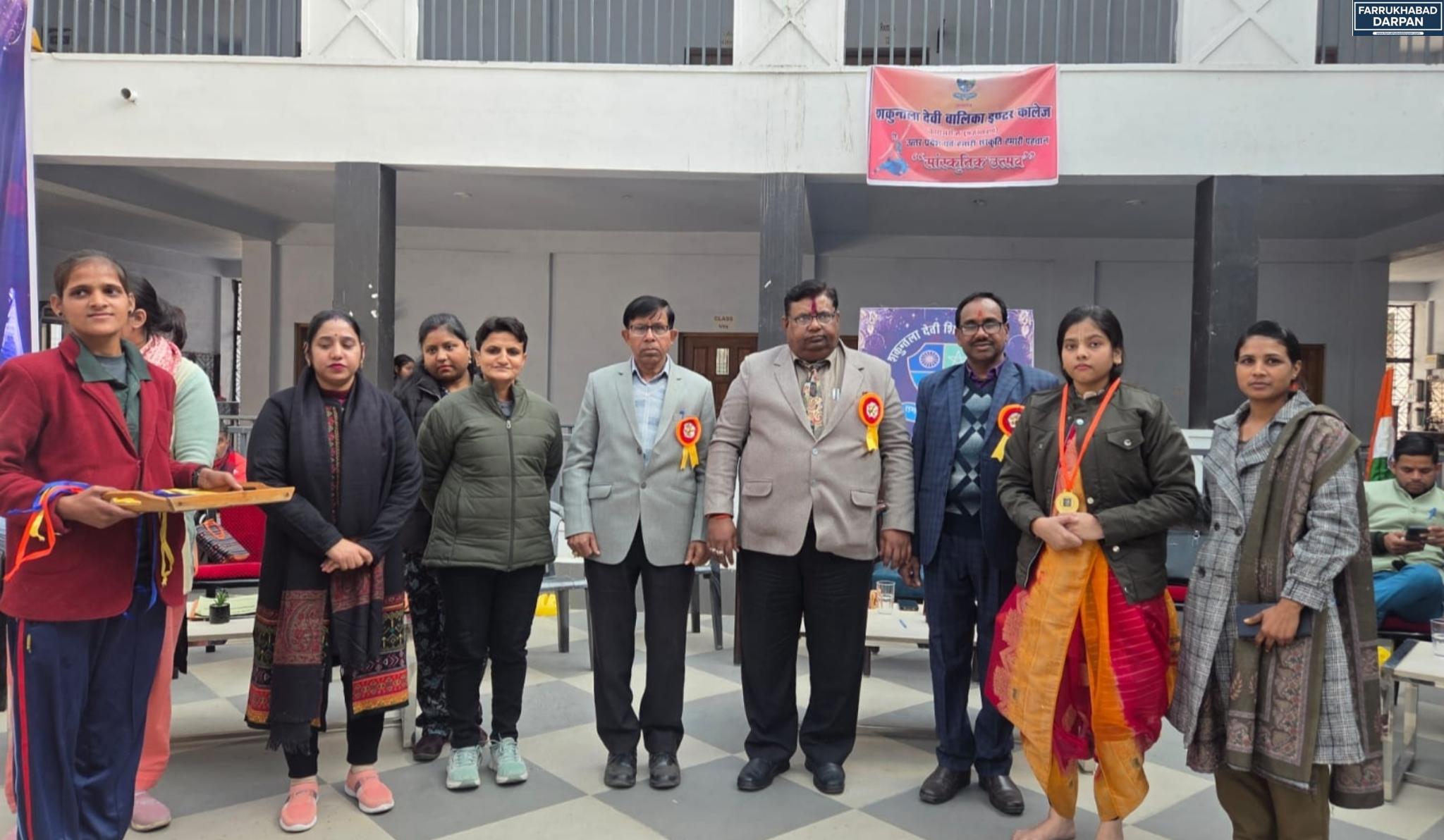 कायमगंज 