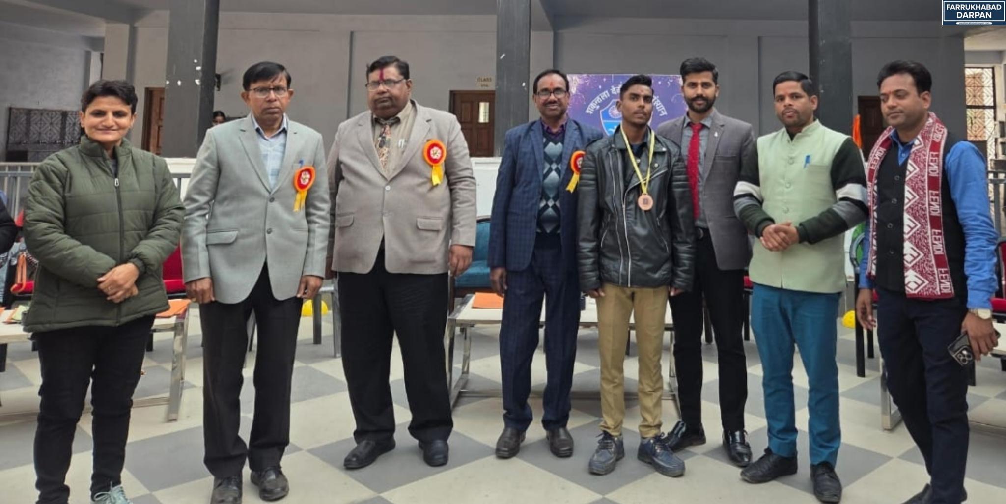 कायमगंज 