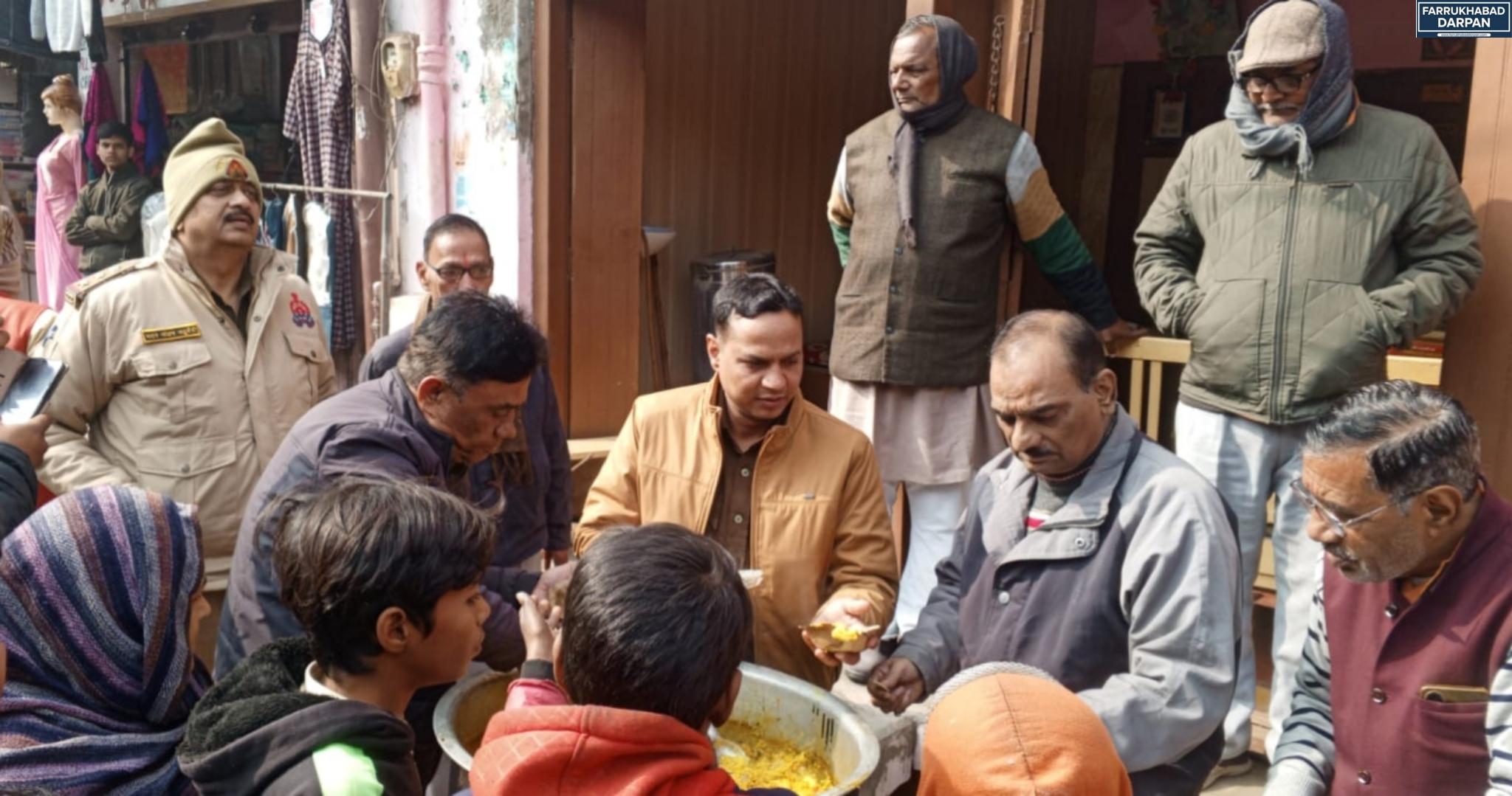 कायमगंज 