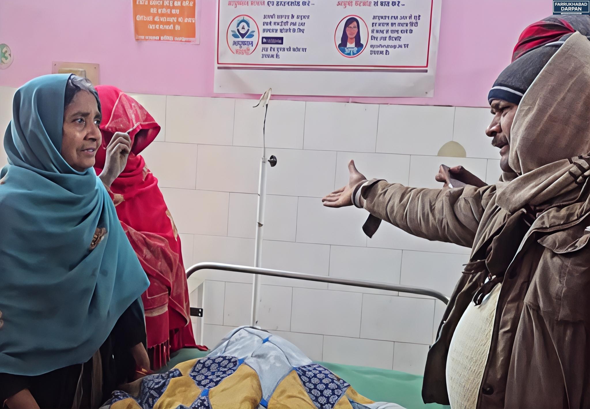 कायमगंज 