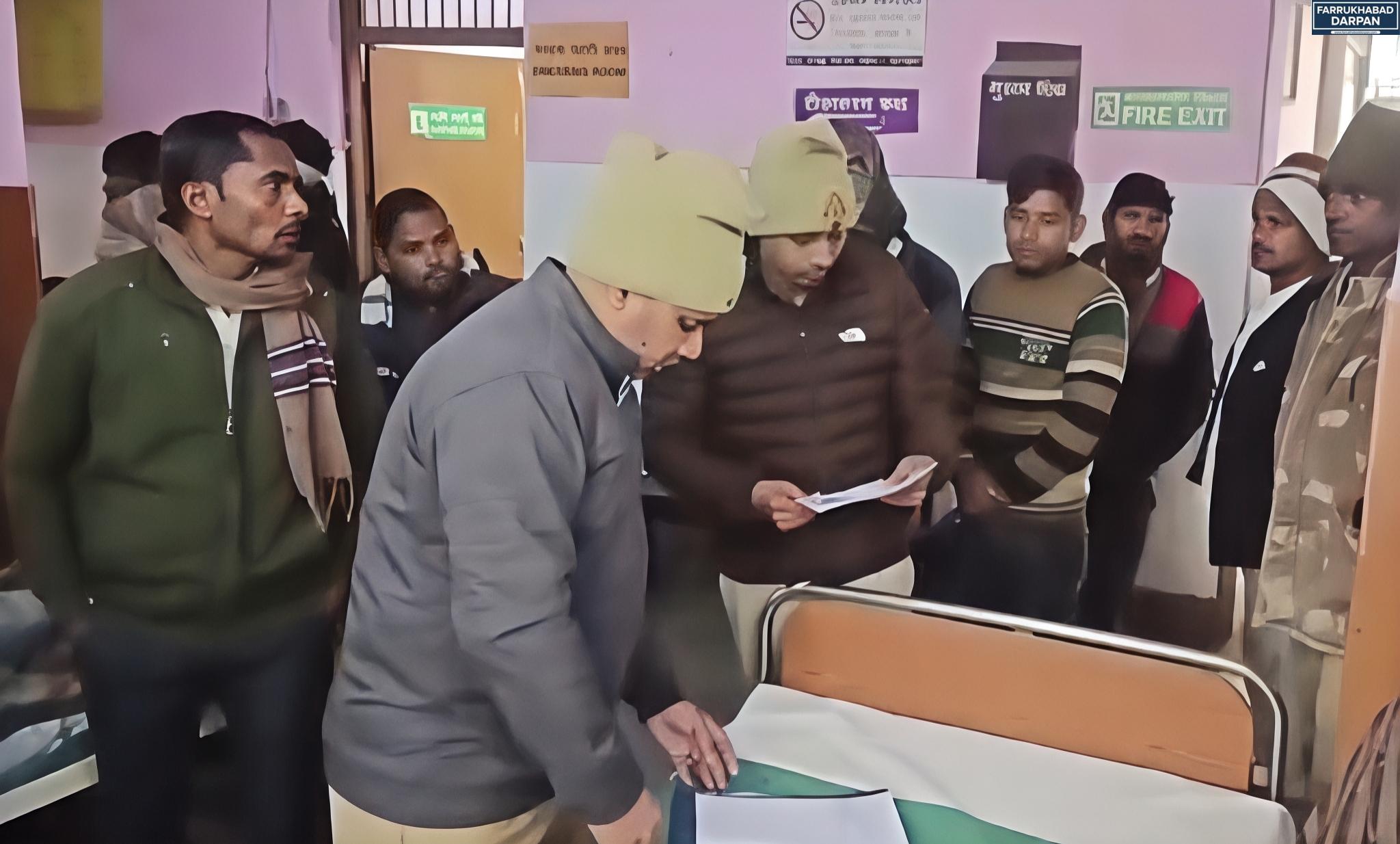 कायमगंज 