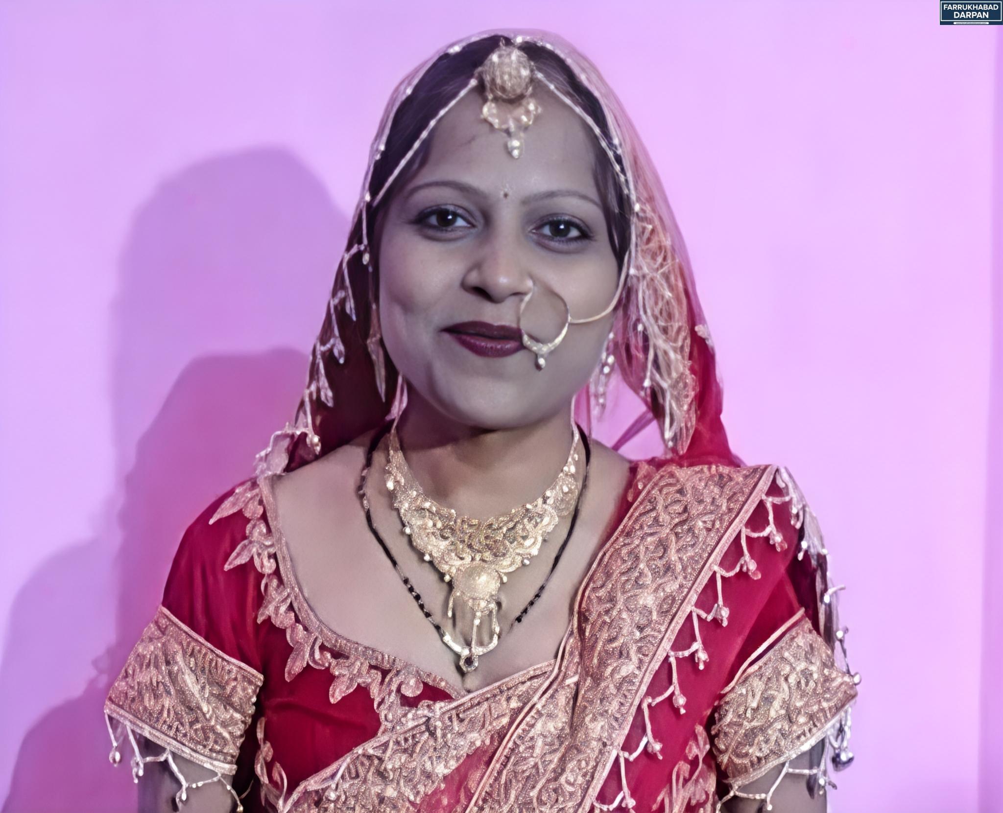 फर्रुखाबाद