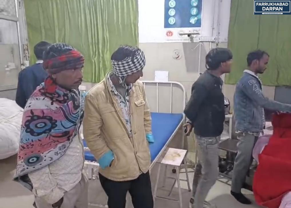 फर्रुखाबाद 