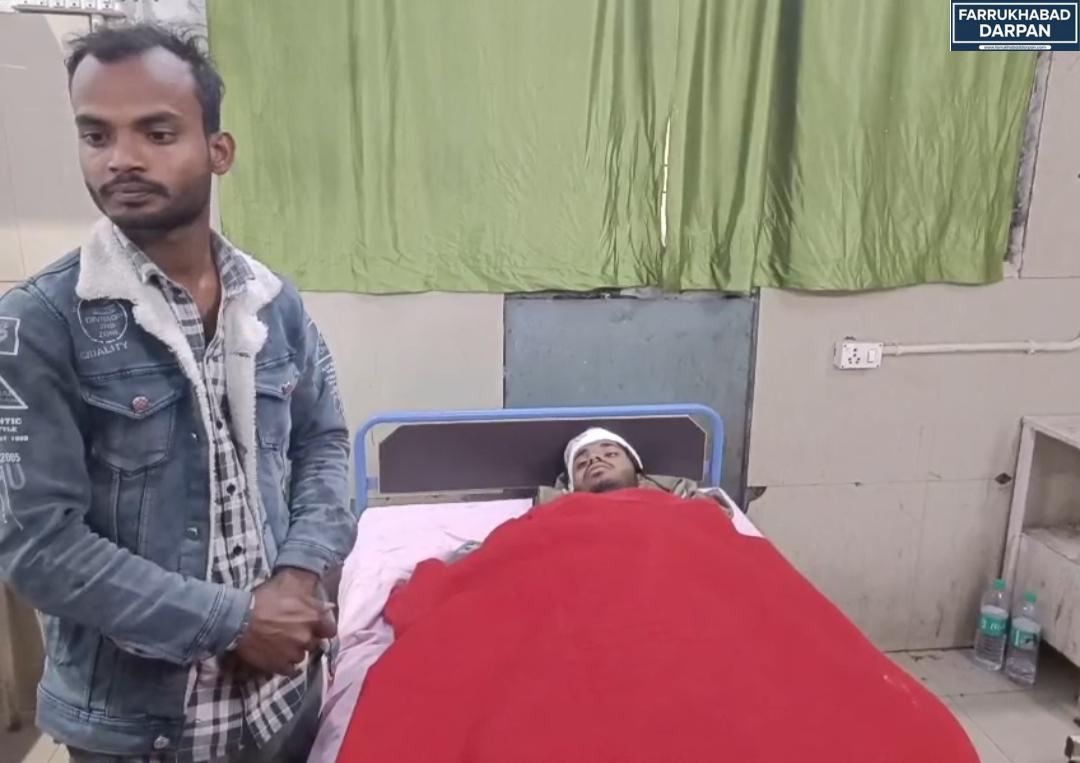 फर्रुखाबाद 