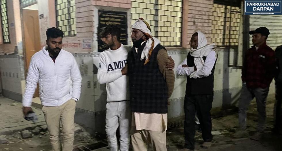 कायमगंज 