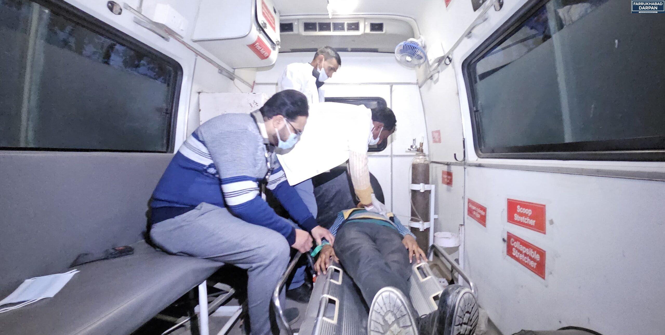 फर्रुखाबाद 