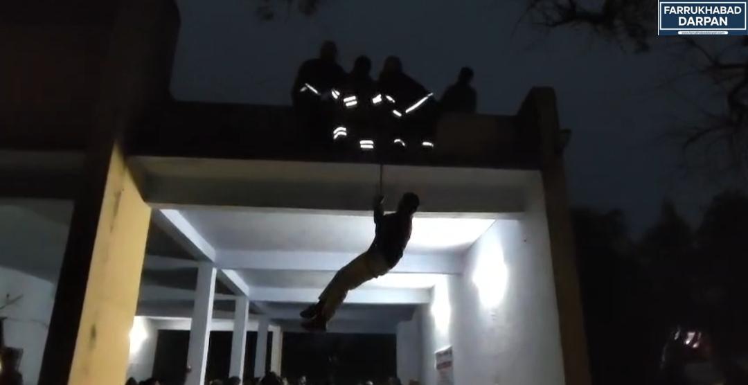 फर्रुखाबाद 