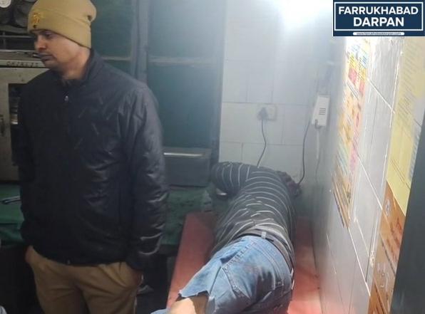 कमालगंज