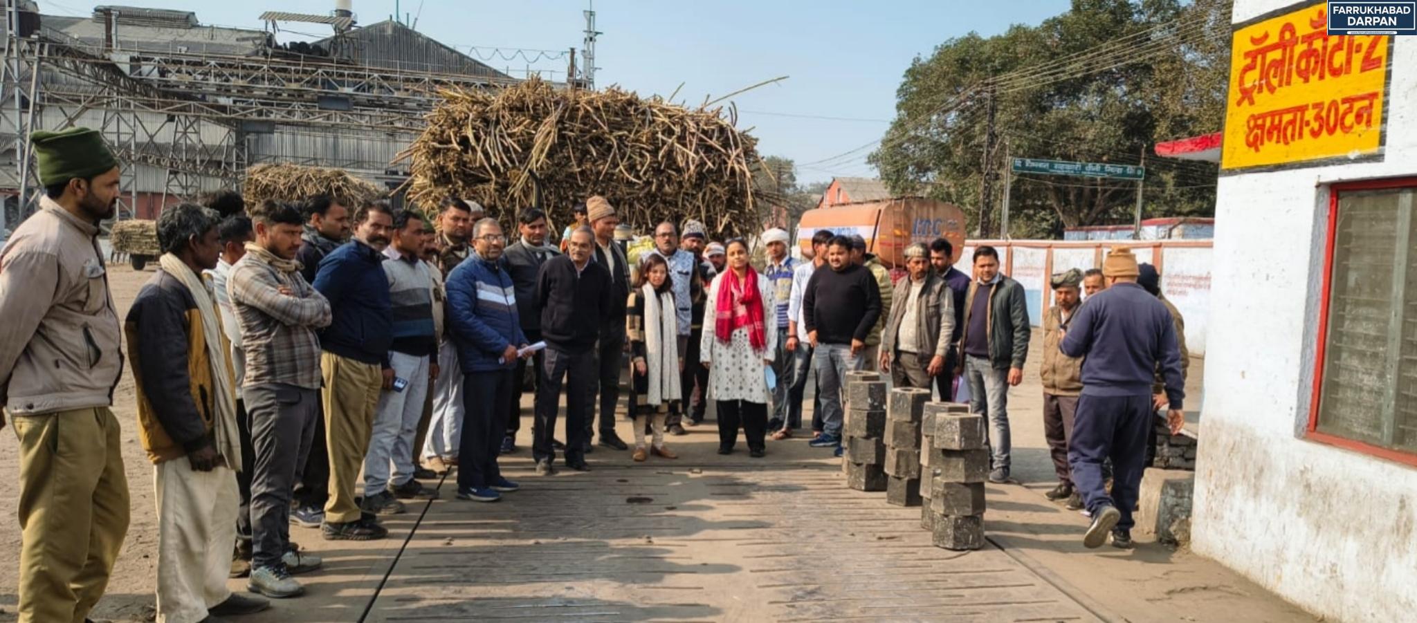 कायमगंज