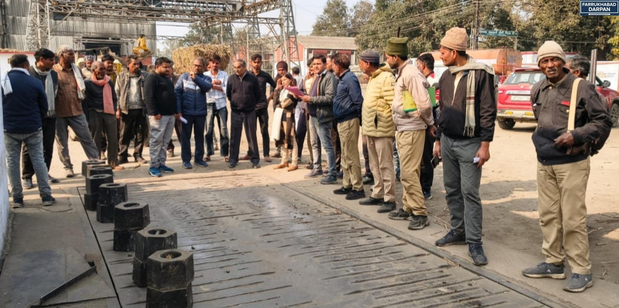 कायमगंज