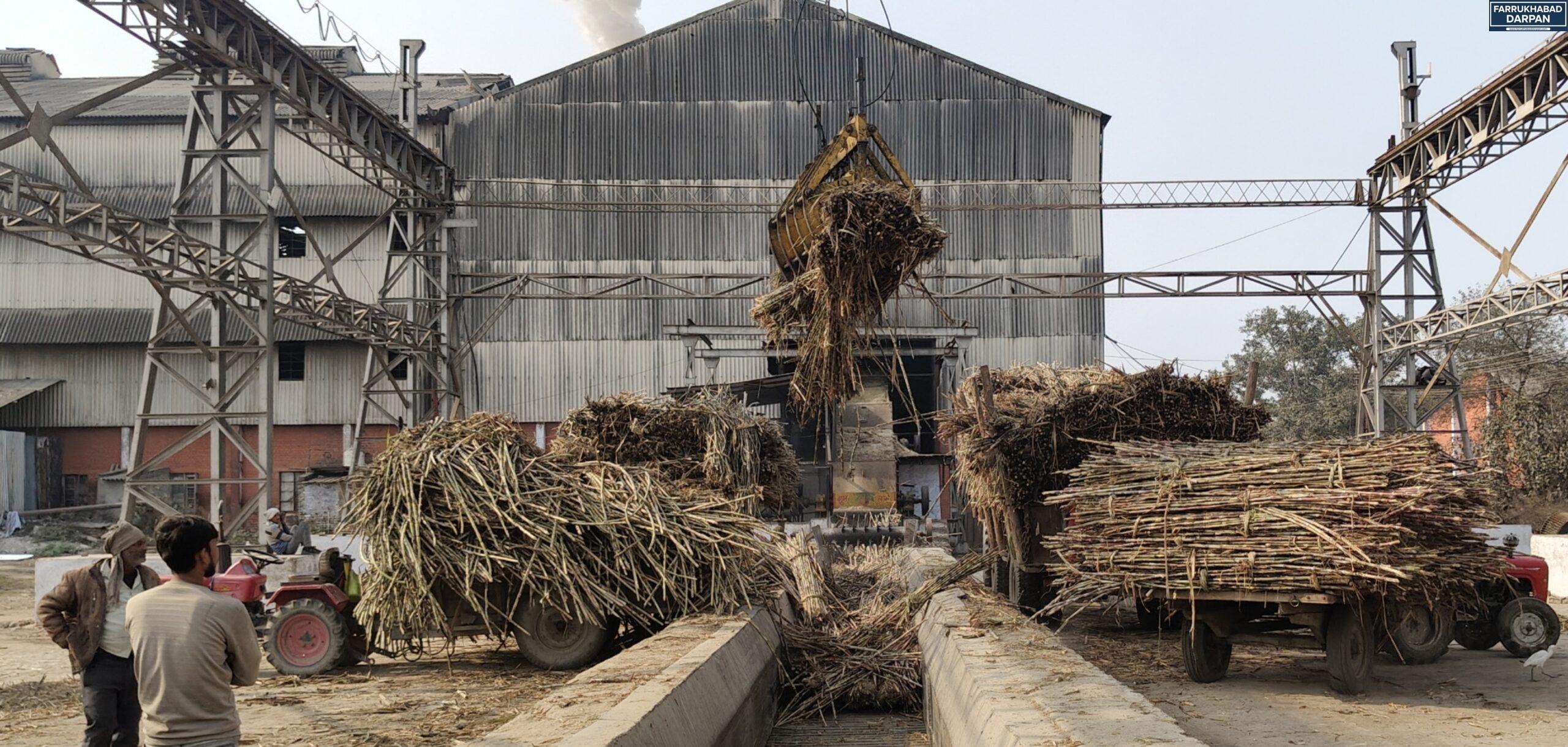 कायमगंज