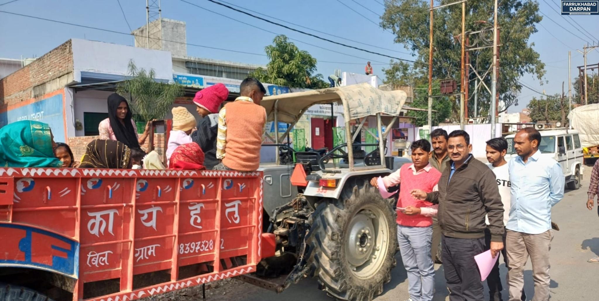 फर्रुखाबाद 