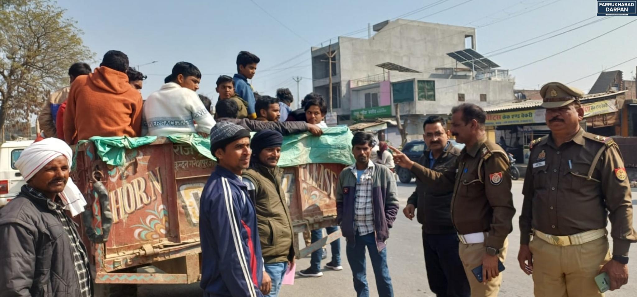 फर्रुखाबाद 