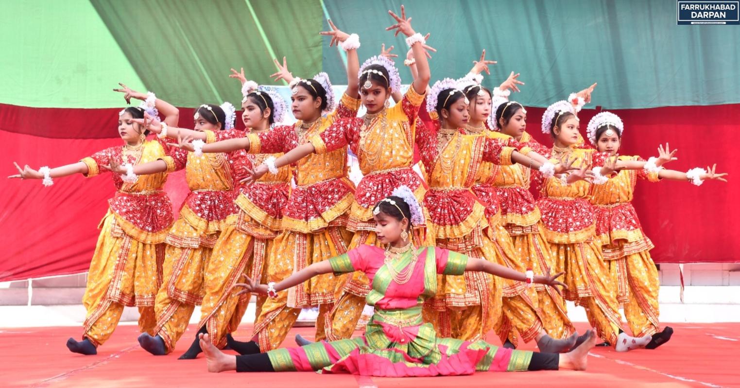 कायमगंज