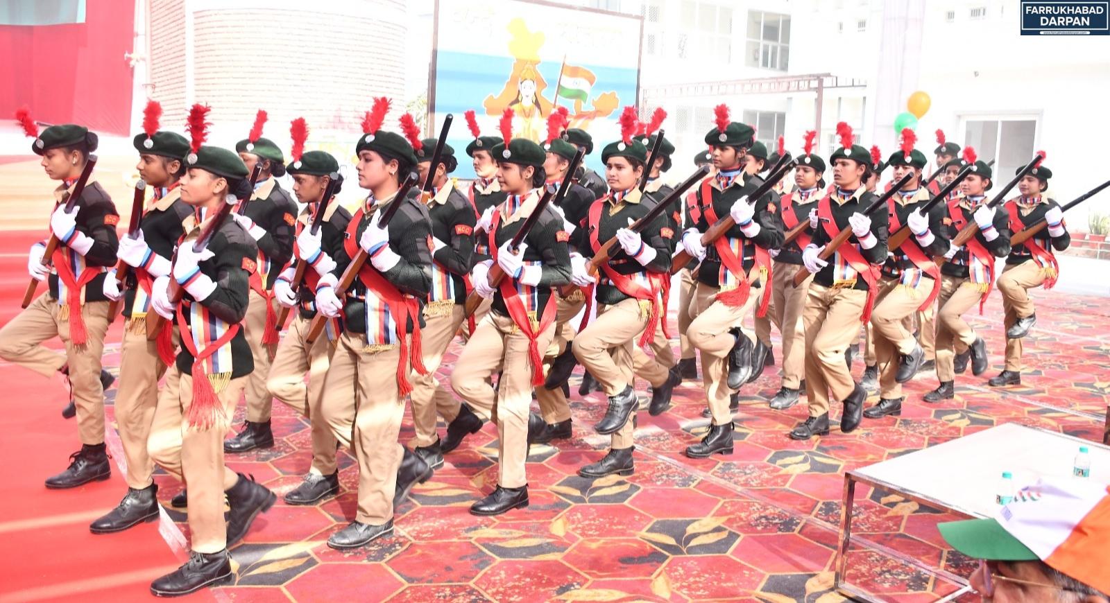 कायमगंज