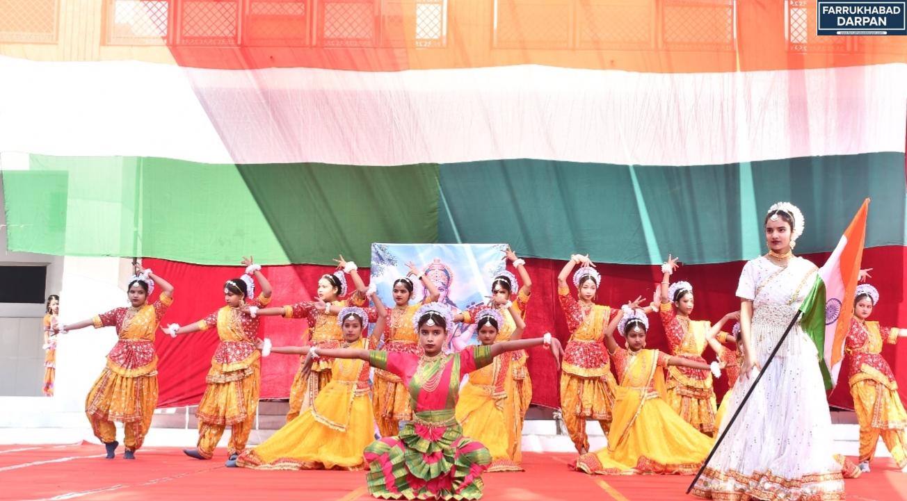 कायमगंज