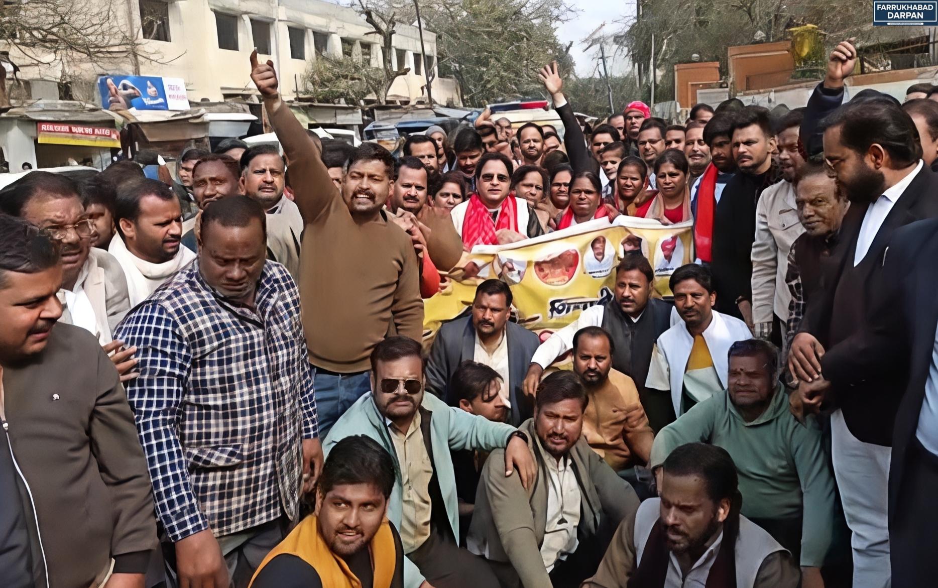 फर्रुखाबाद 