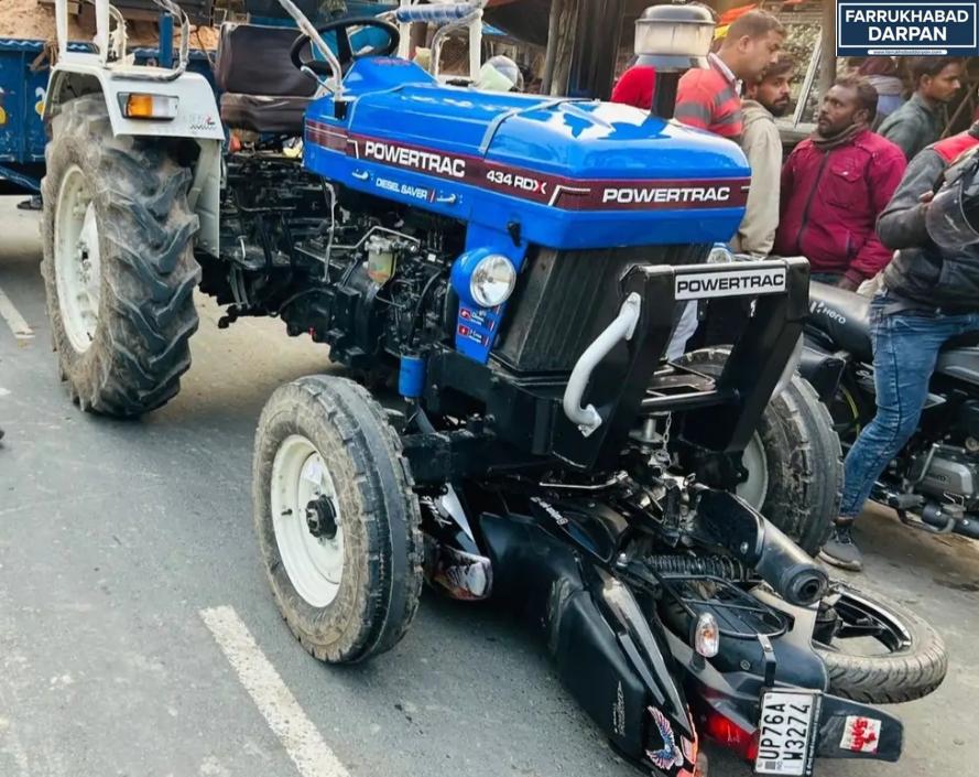 फर्रुखाबाद