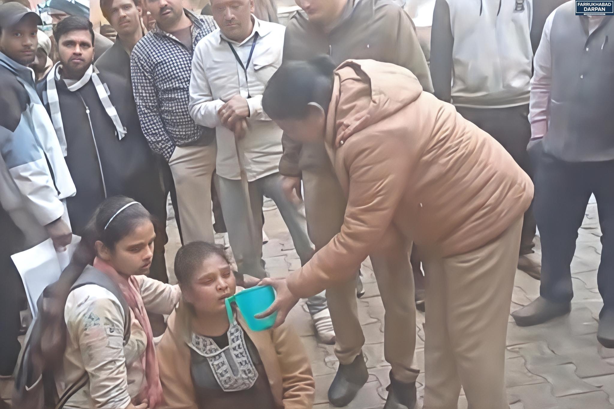 फर्रुखाबाद 