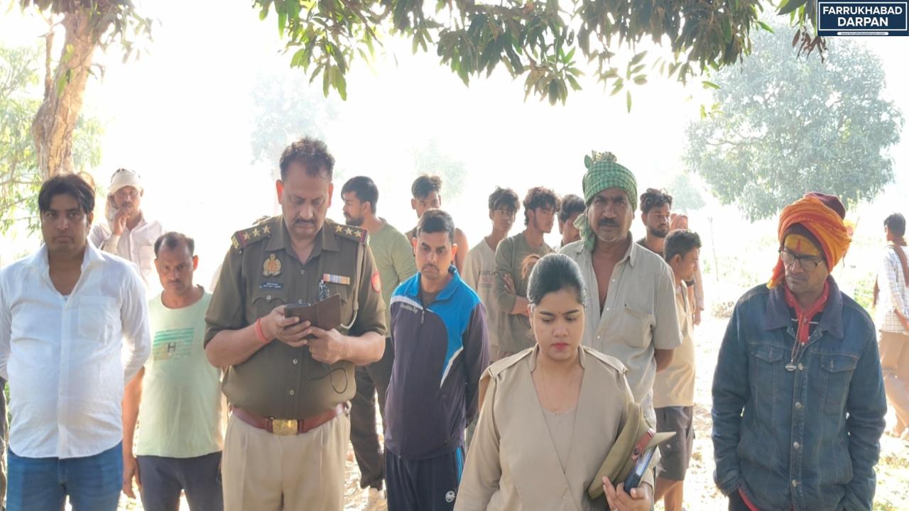 कायमगंज