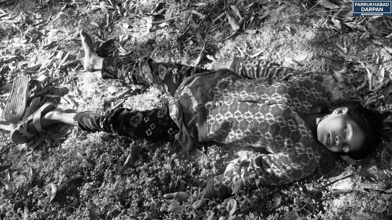 कायमगंज