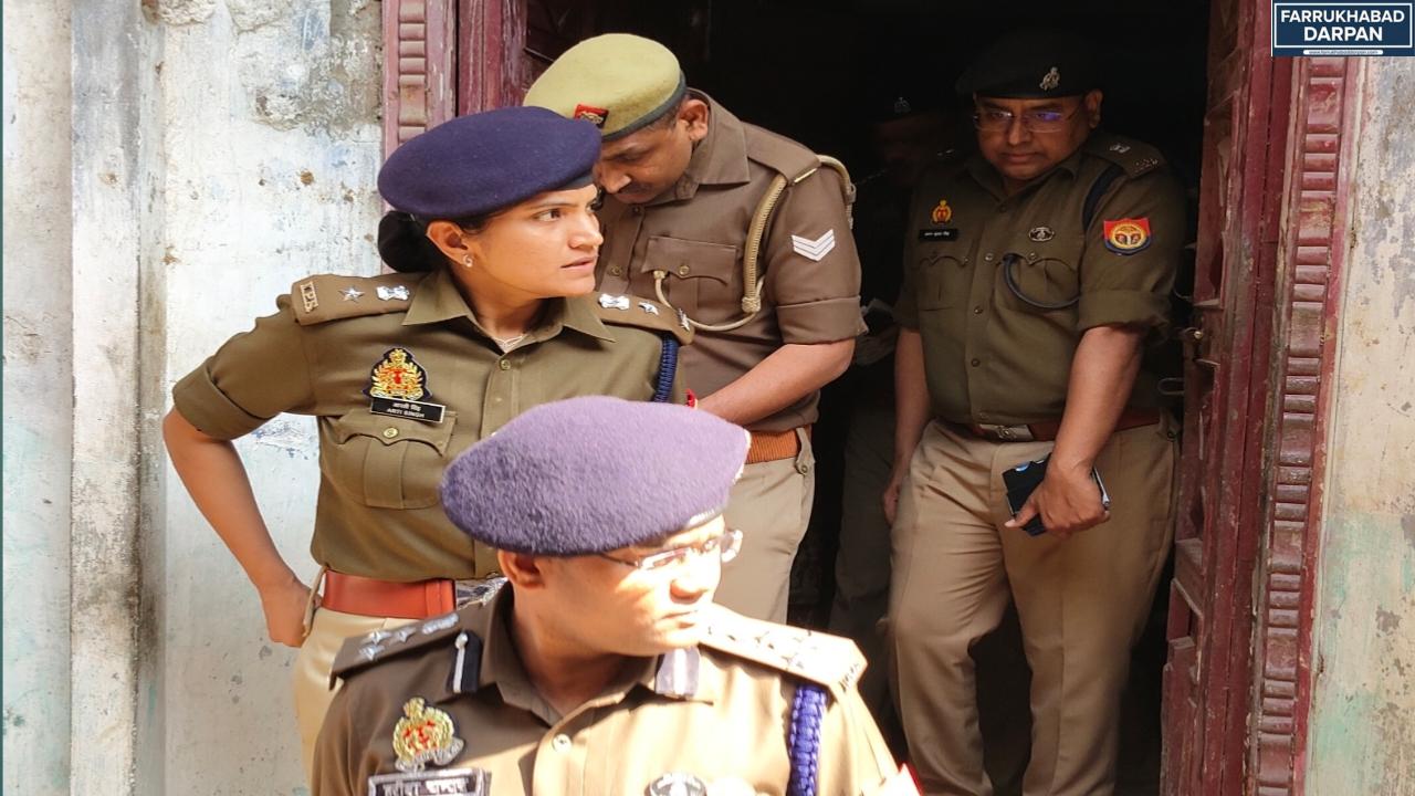 कायमगंज 