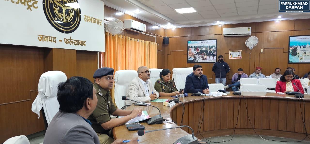 फर्रुखाबाद