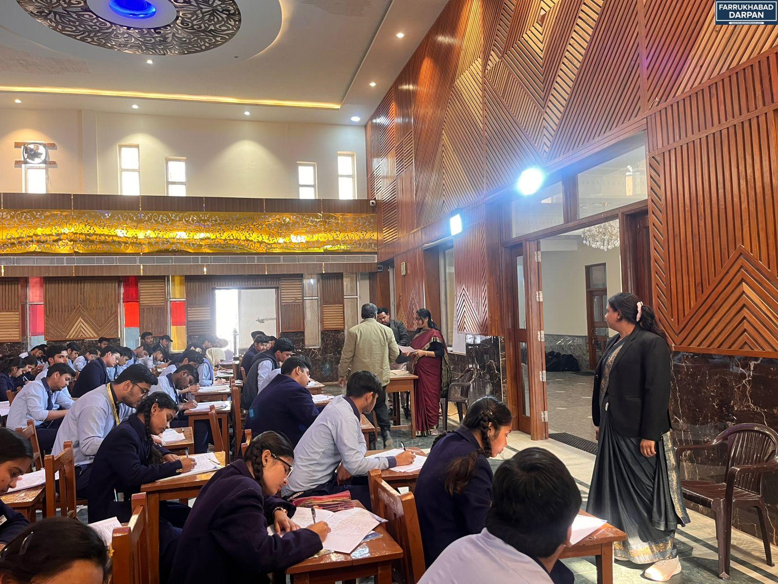 कायमगंज 