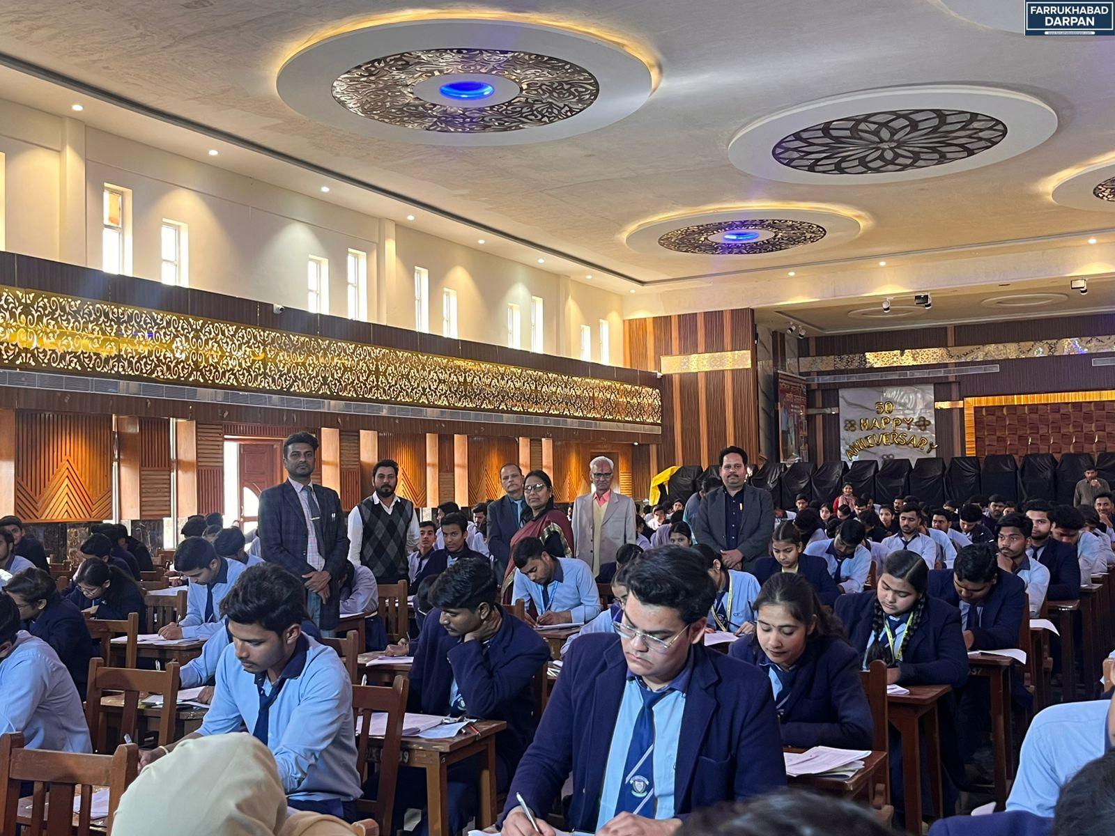 कायमगंज 