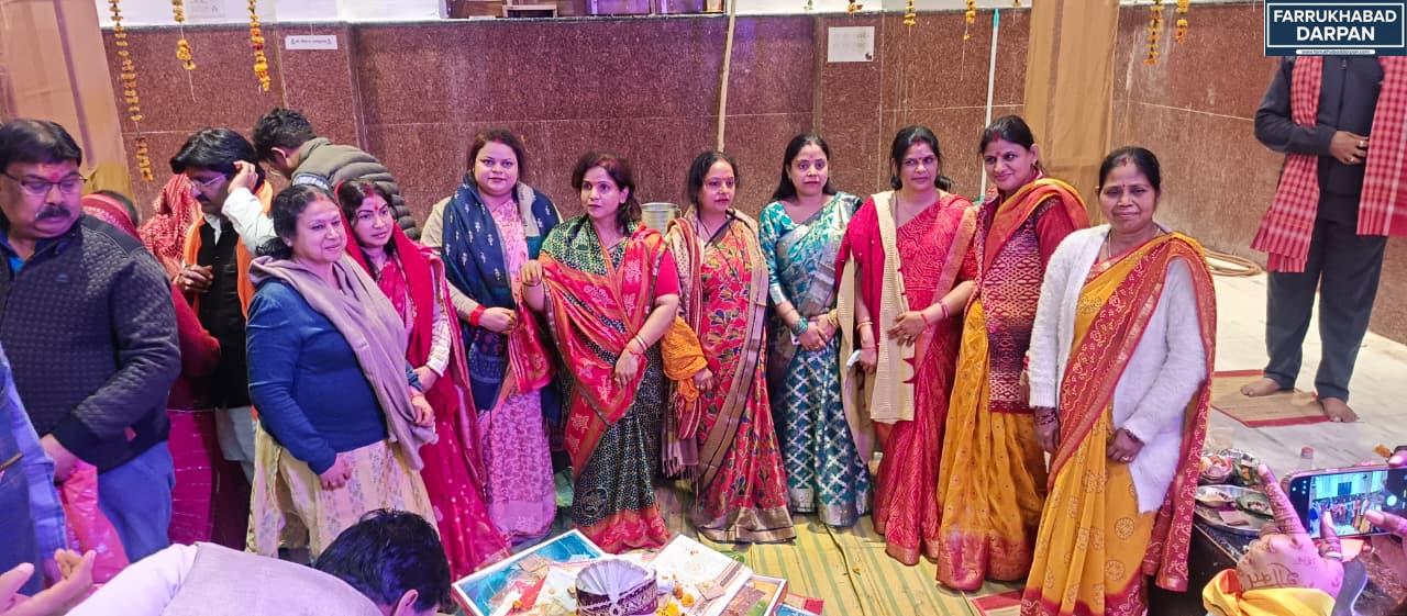 कायमगंज