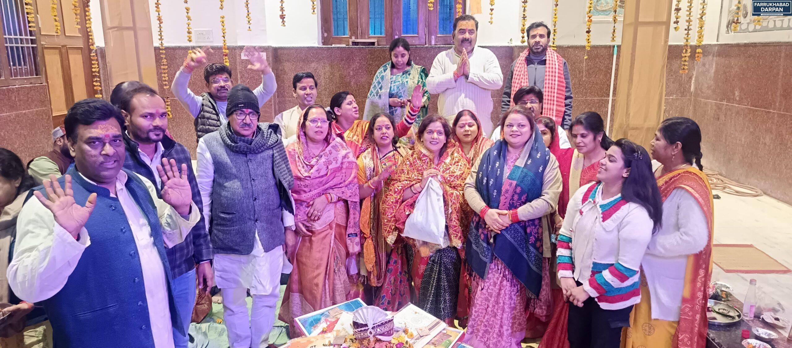 कायमगंज