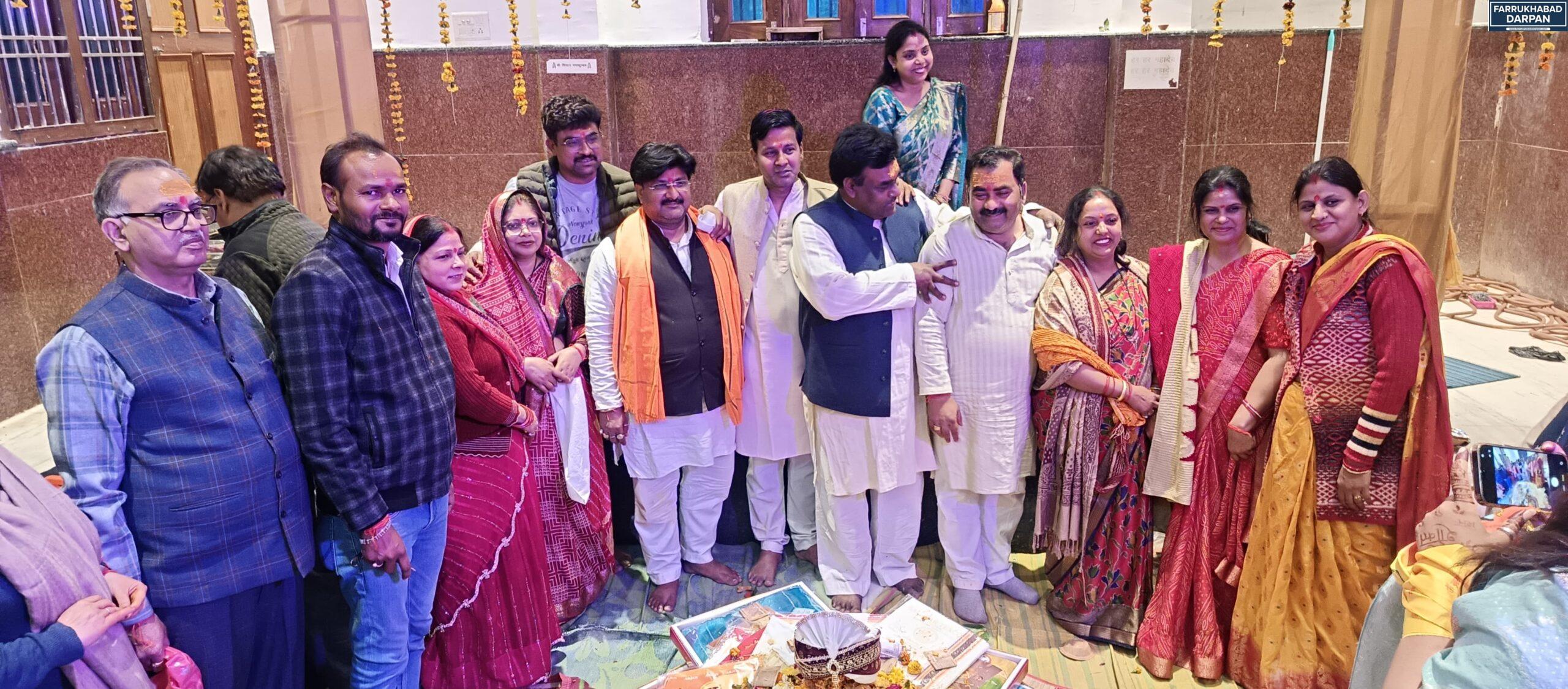 कायमगंज