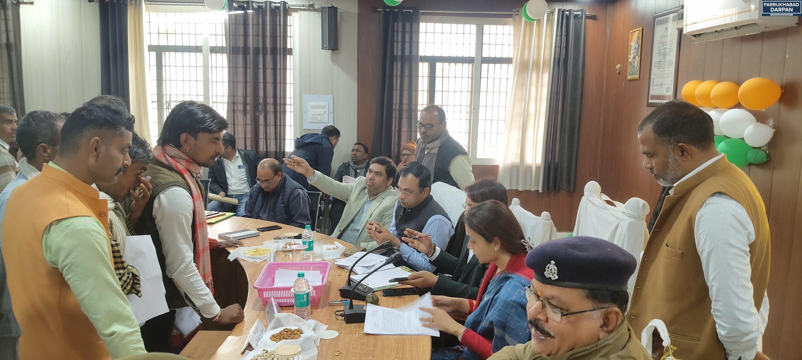 कायमगंज 