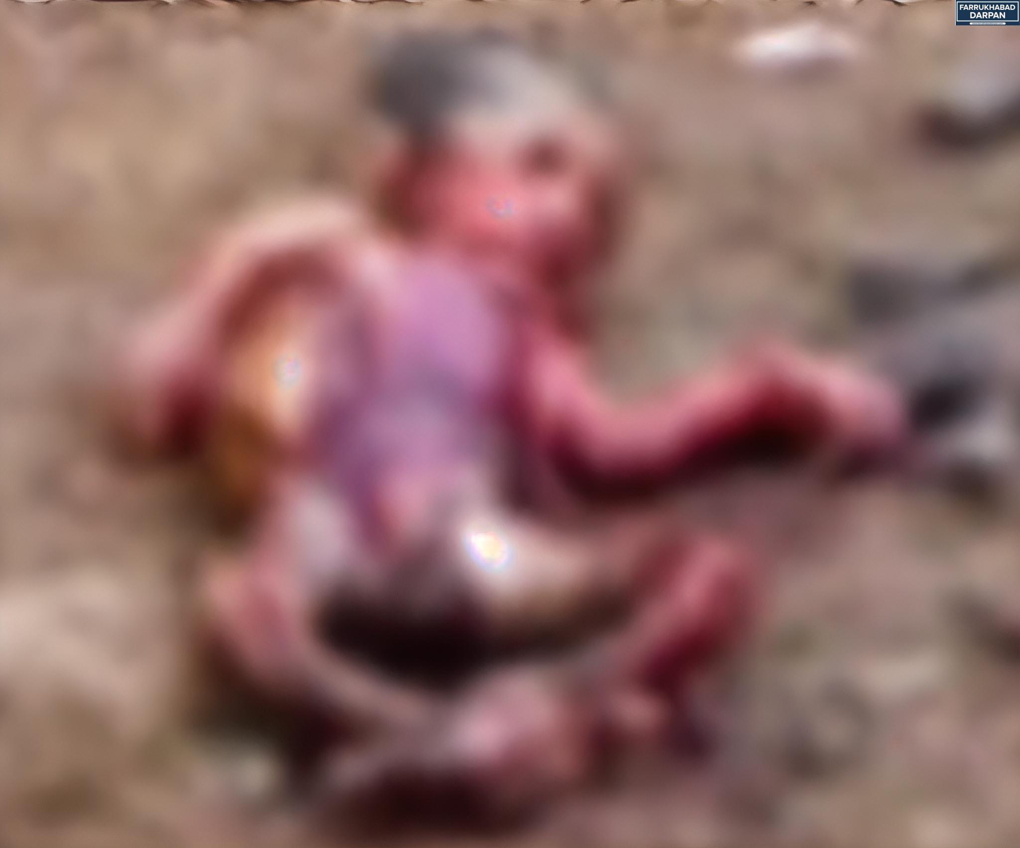 फर्रुखाबाद