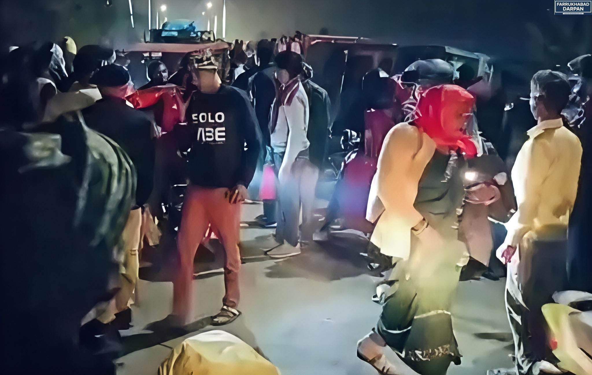 कायमगंज 