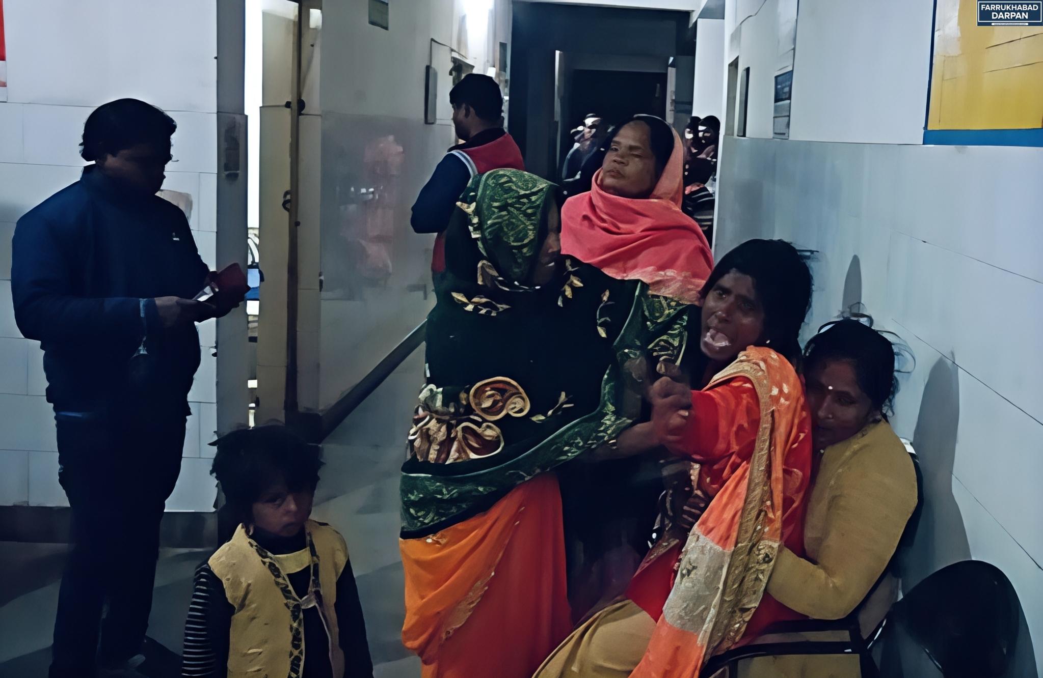 कायमगंज 