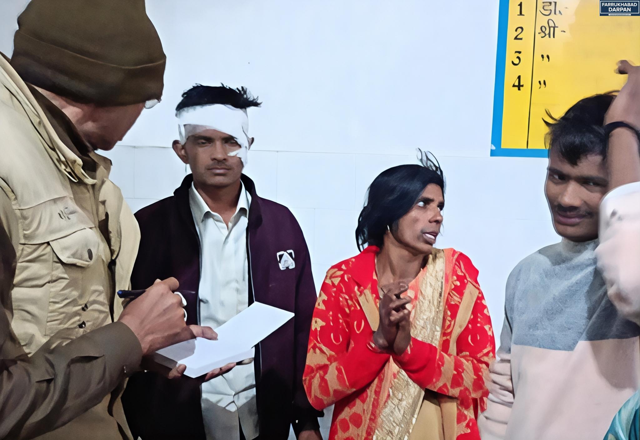 कायमगंज 