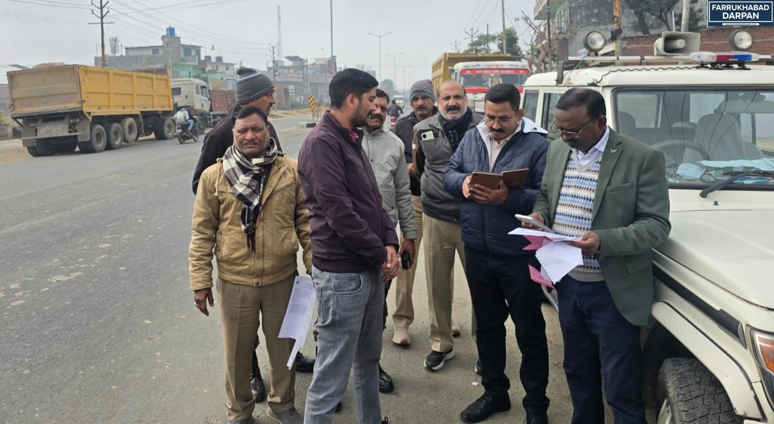 कायमगंज 