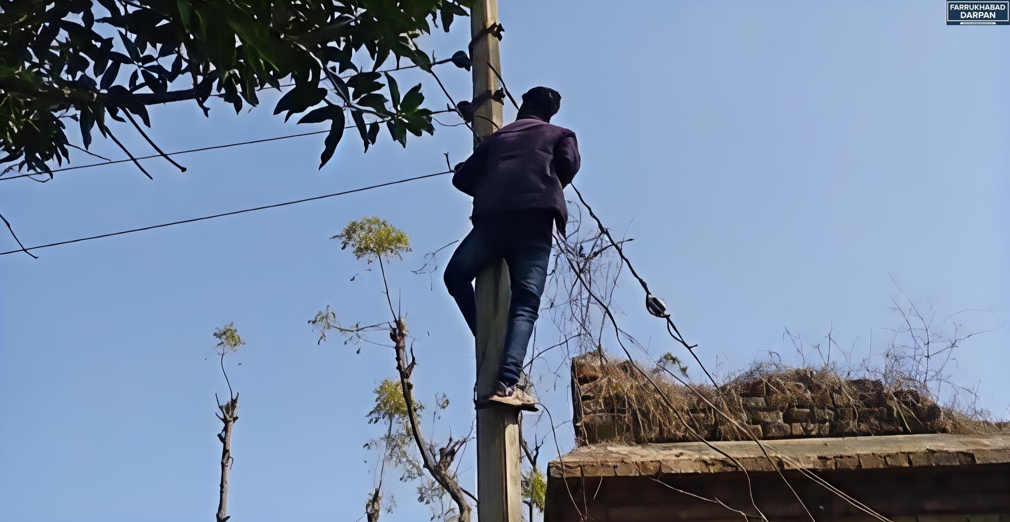 फर्रुखाबाद