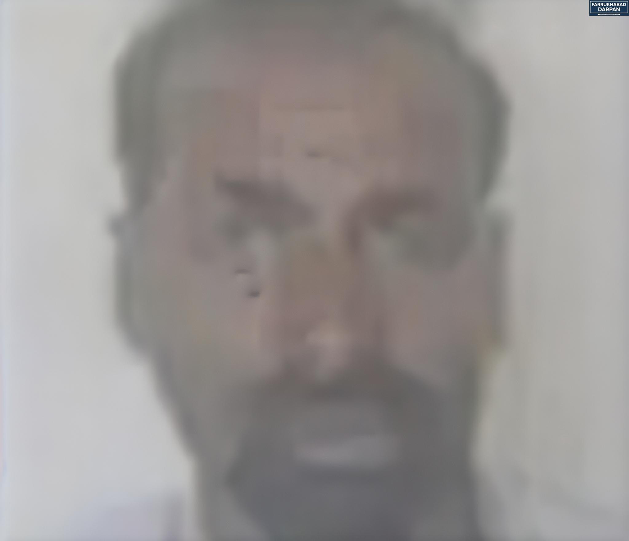 फर्रुखाबाद