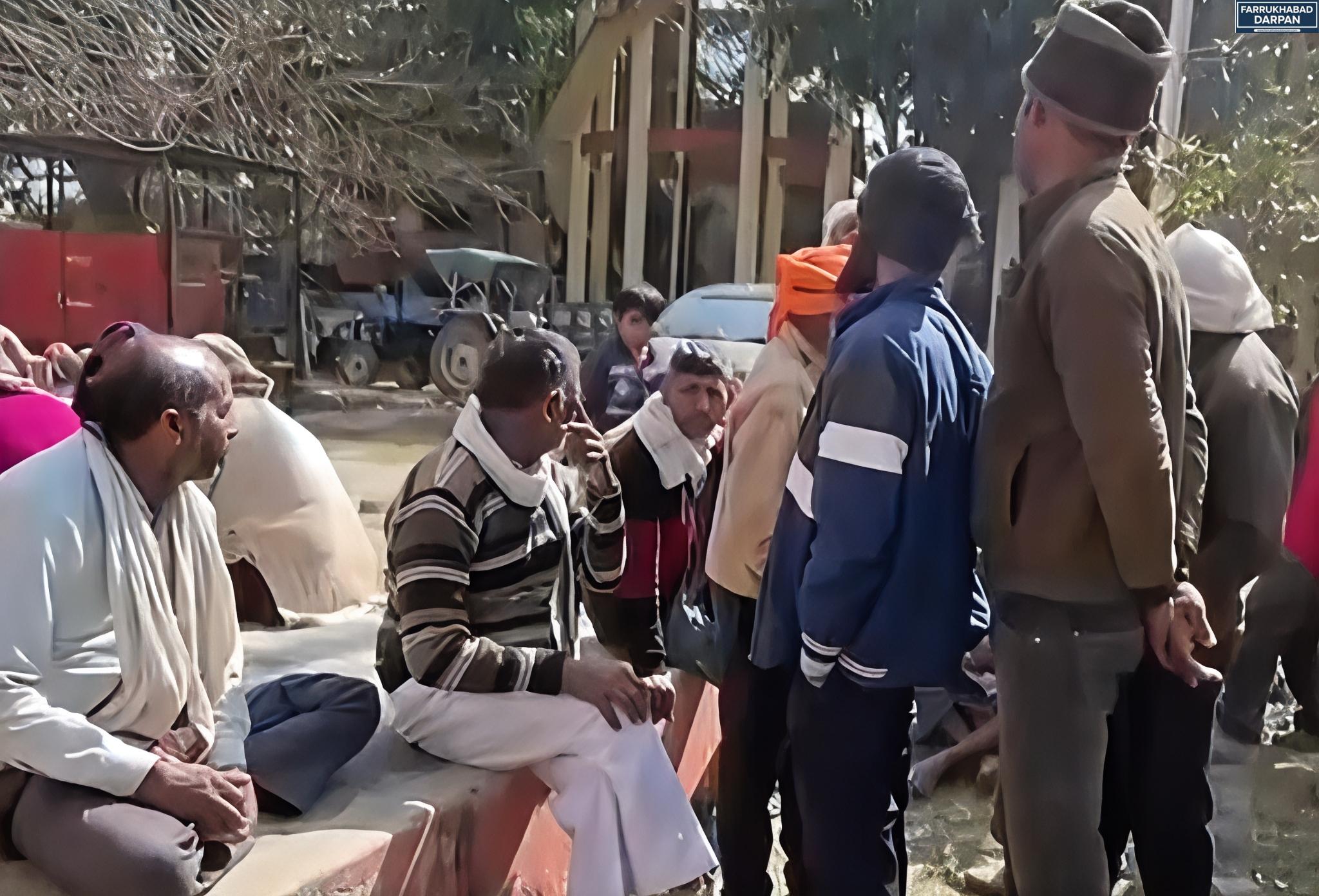 फर्रुखाबाद