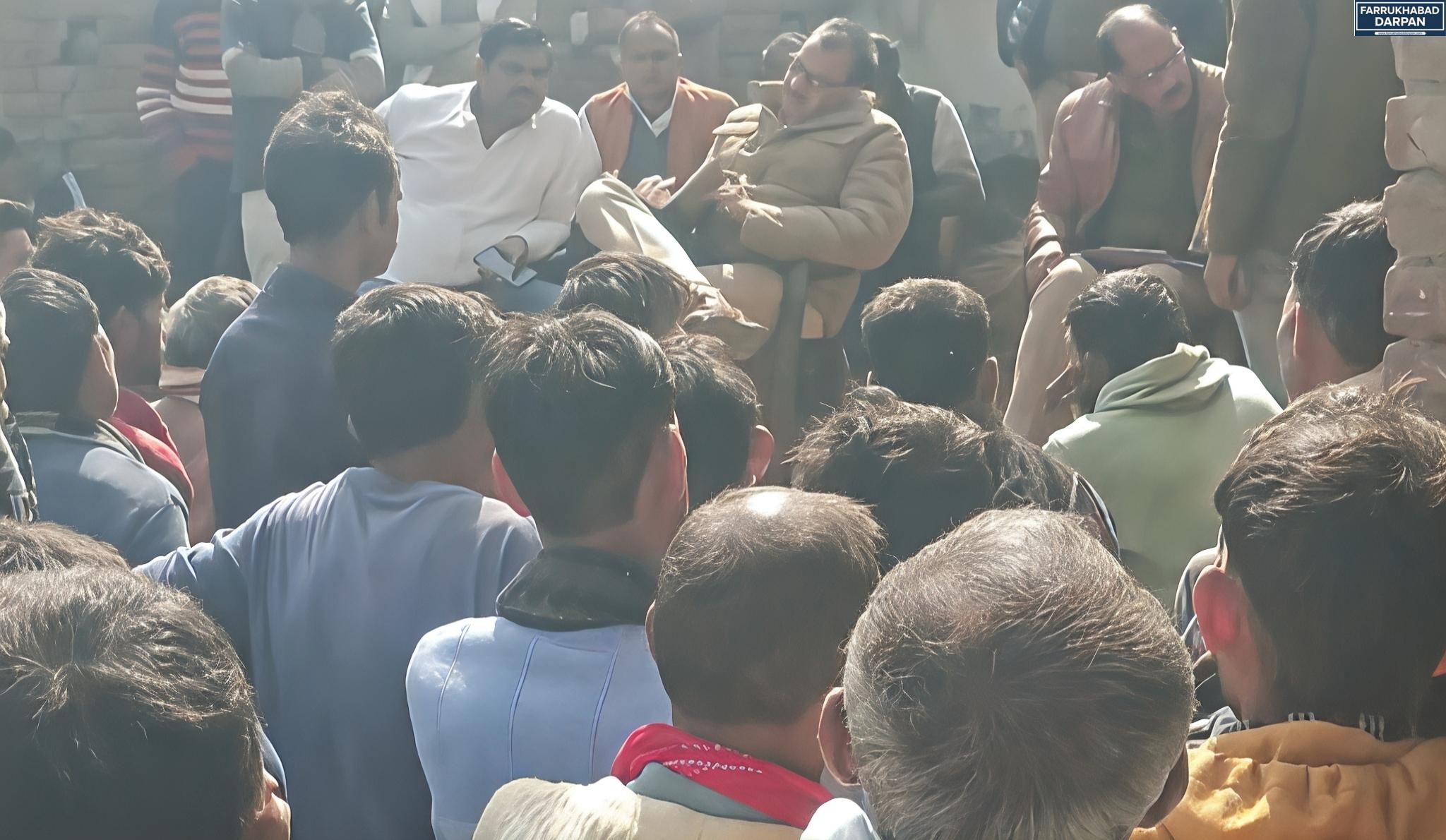 कायमगंज