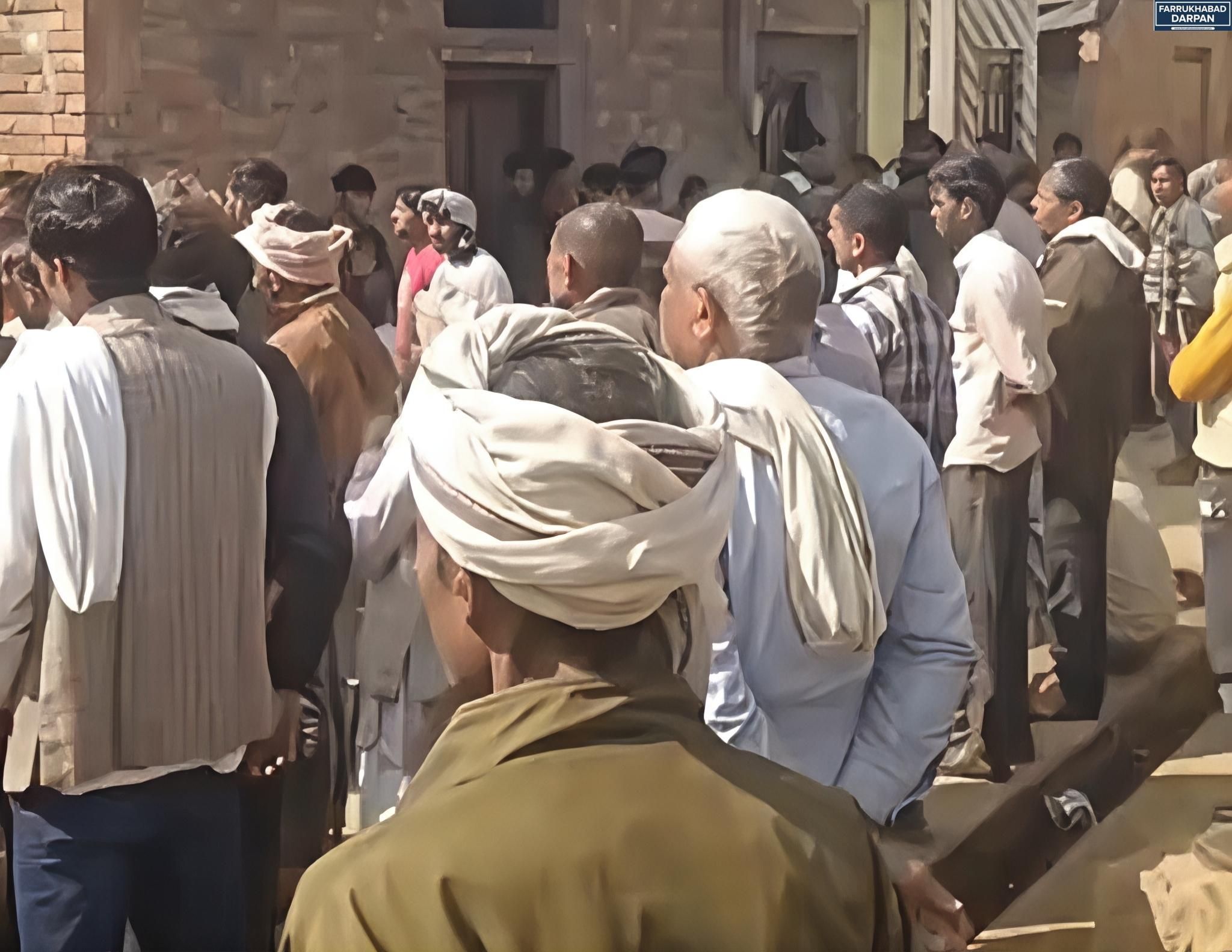 कायमगंज