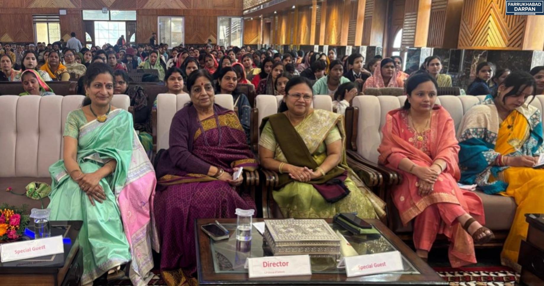 कायमगंज