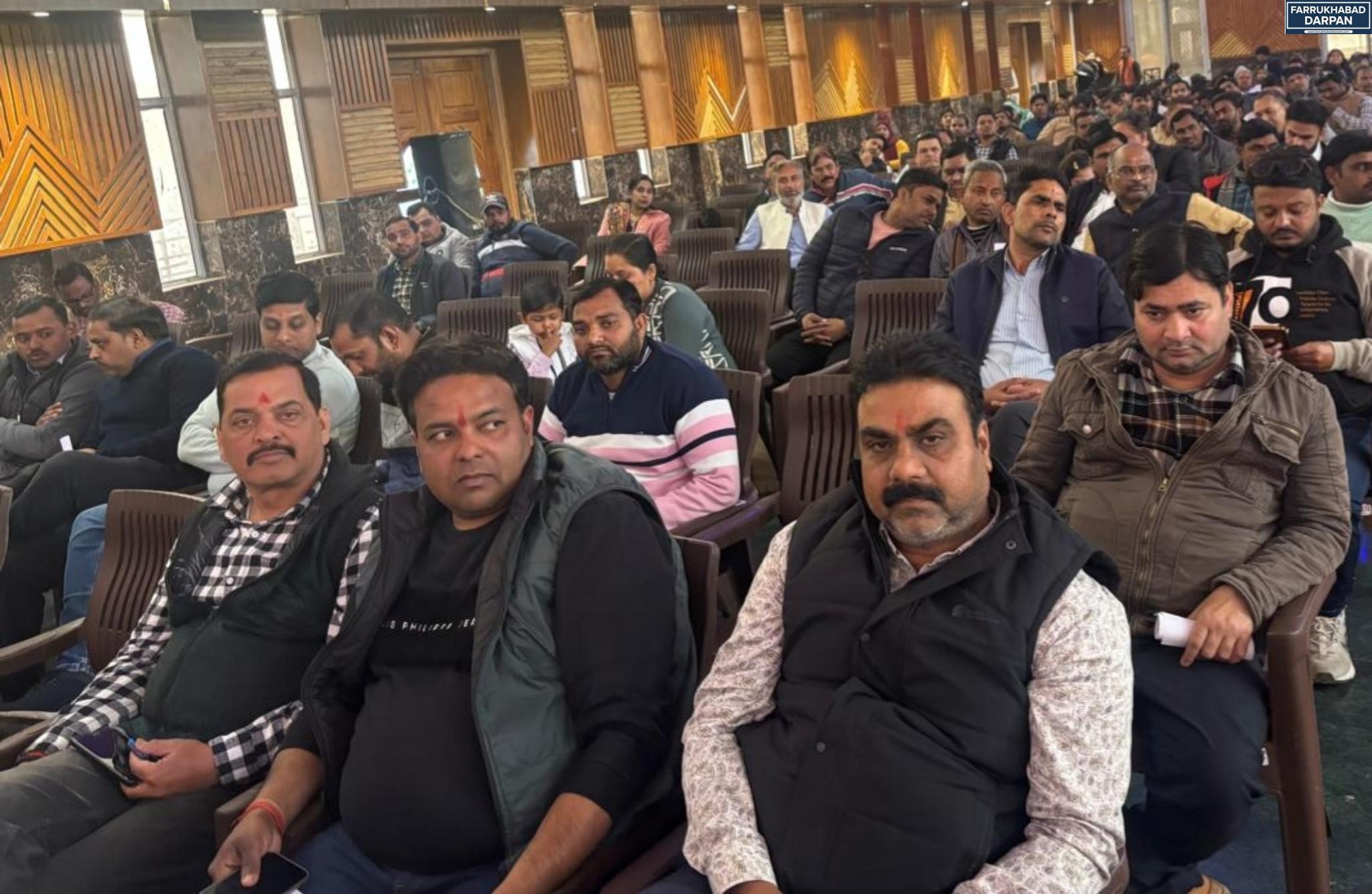 कायमगंज