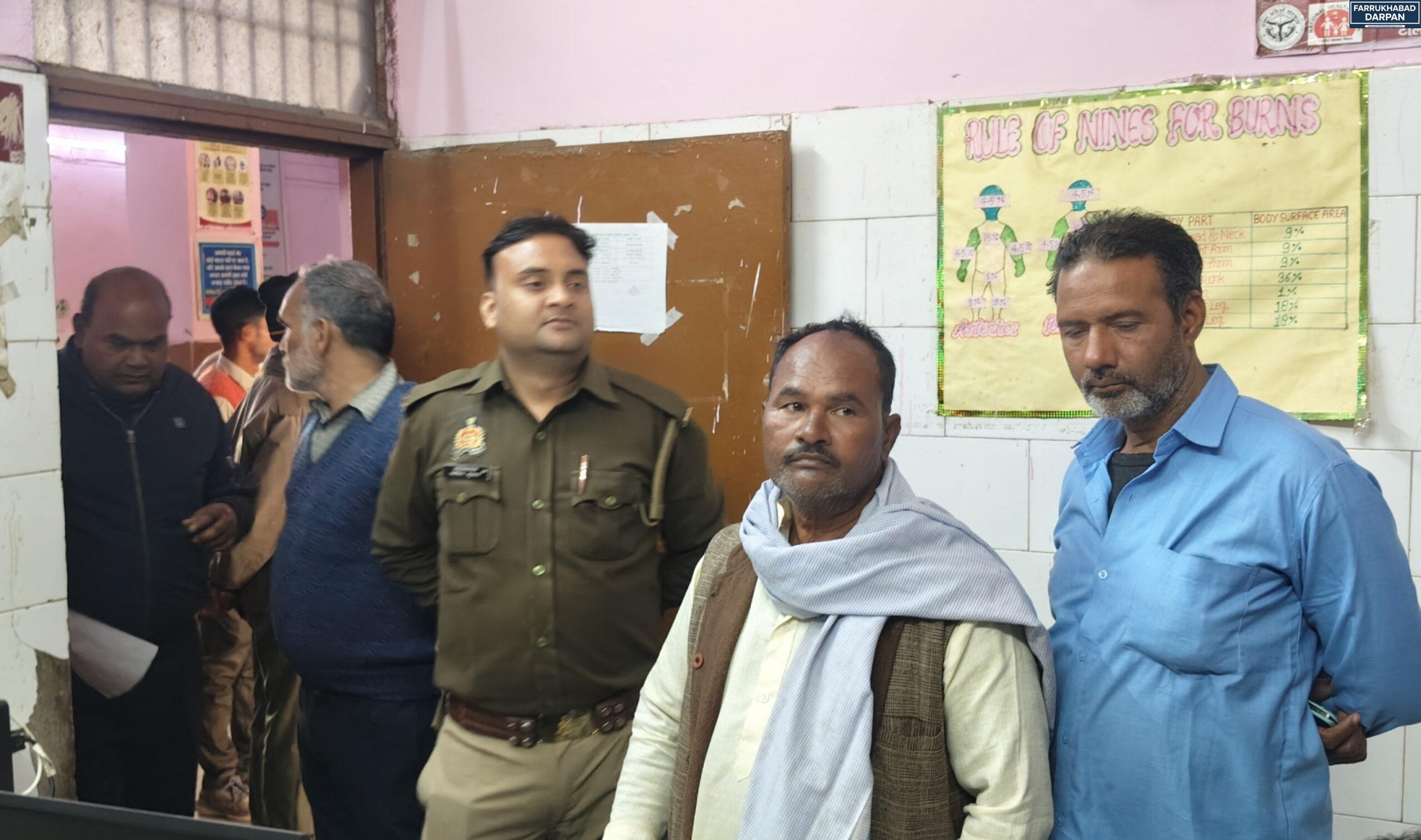 कायमगंज 