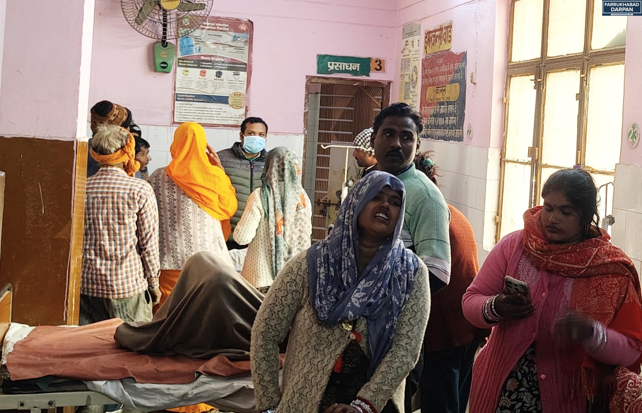 कायमगंज 